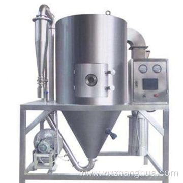 Pharmaceutical Industry Energy Saving Atomizing Dryer